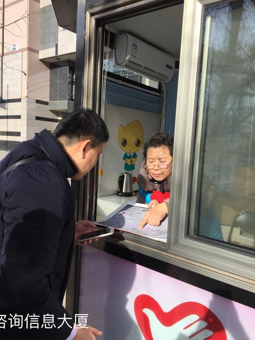 爱心指引，温暖西单——啄木鸟志愿者服务西单蓝立方爱心小亭服务周记（信息咨询服务篇）